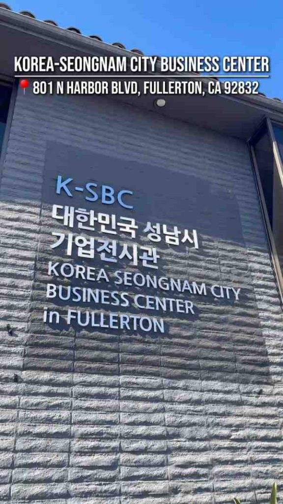 K-SBC